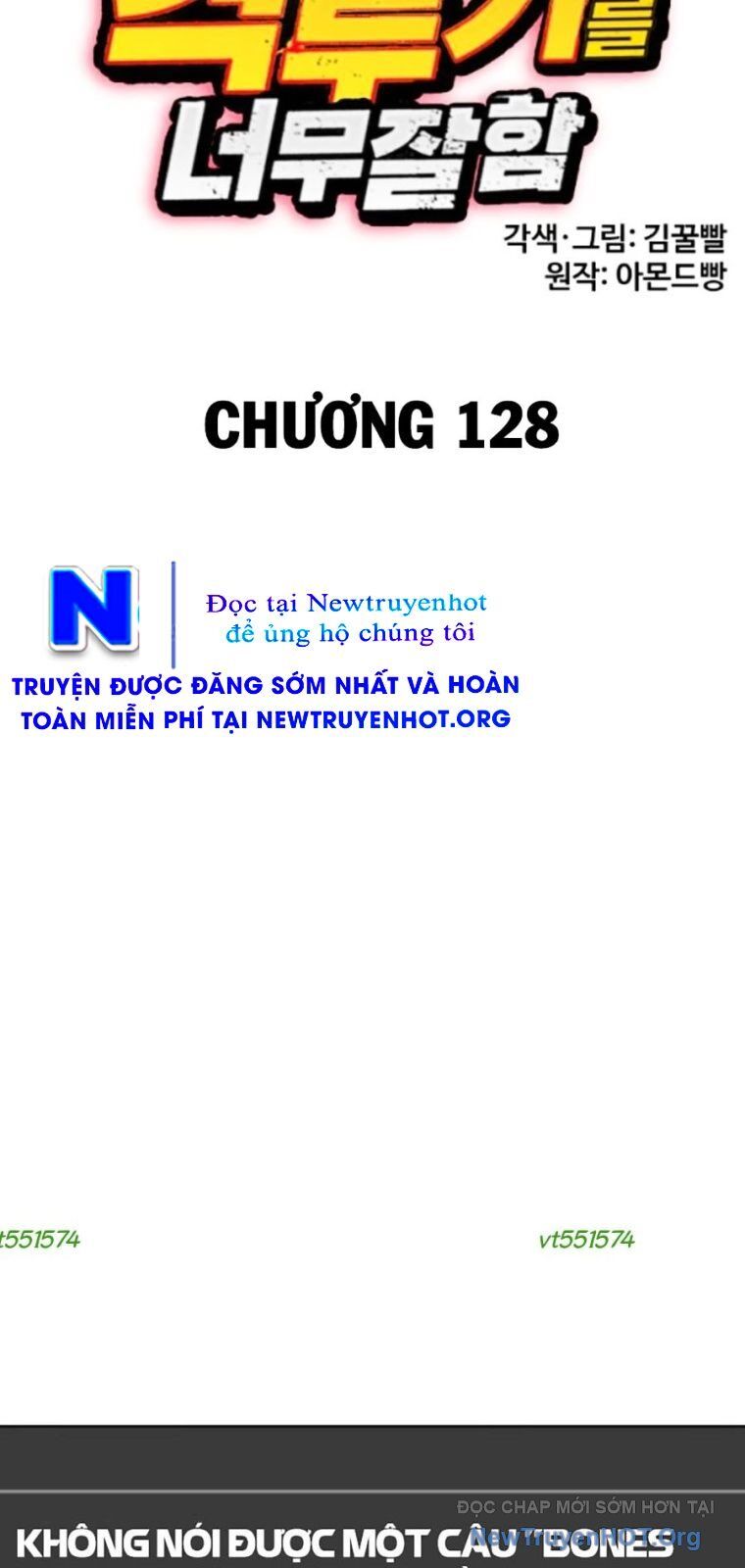 Loser Giỏi Võ Chapter 128 - Trang 2