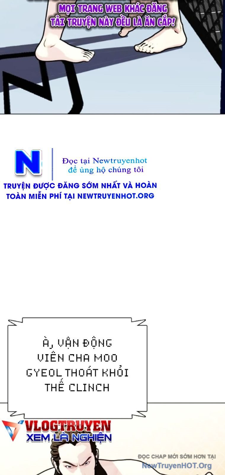 Loser Giỏi Võ Chapter 132 - Trang 2
