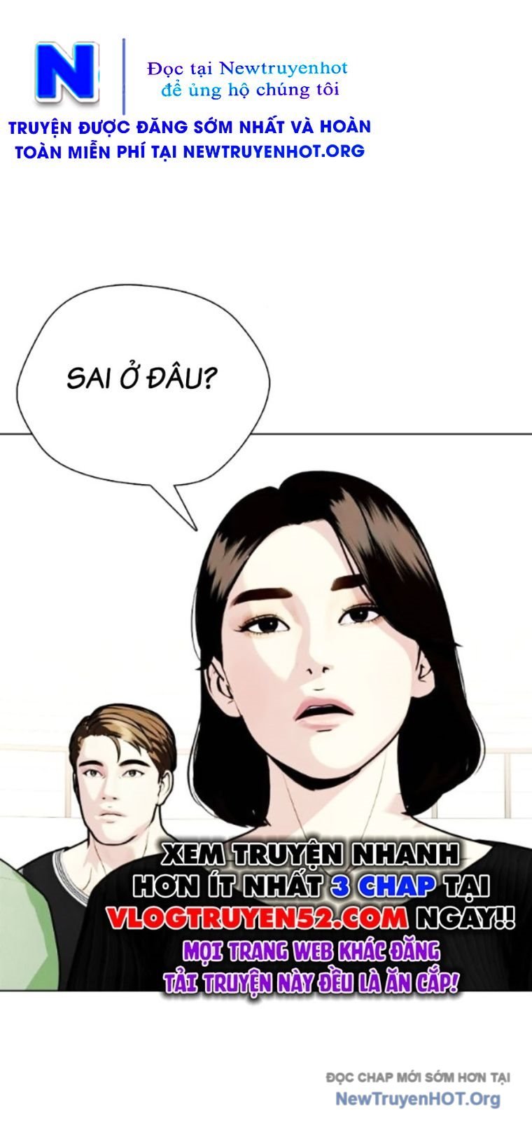 Loser Giỏi Võ Chapter 132 - Trang 2