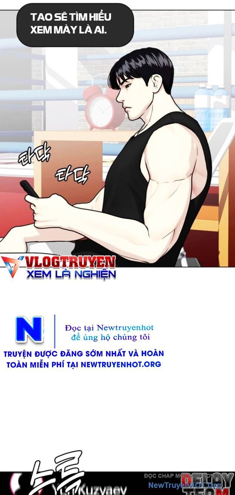 Loser Giỏi Võ Chapter 136 - Trang 2