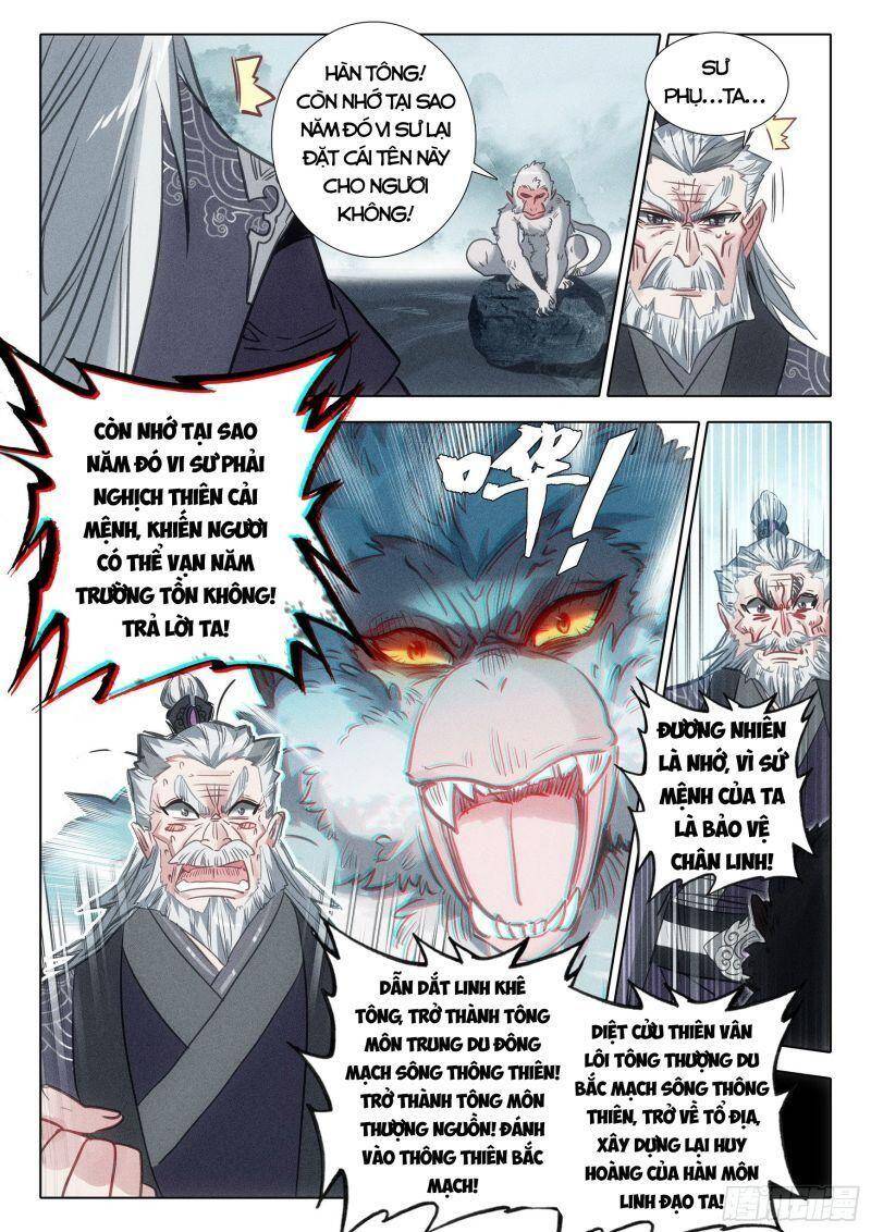 Nhất Niệm Vĩnh Hằng Chapter 68.5 - Trang 2