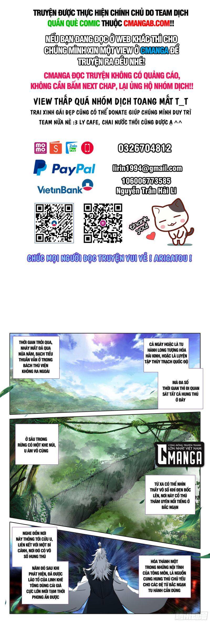 Nhất Niệm Vĩnh Hằng Chapter 73.5 - Trang 2