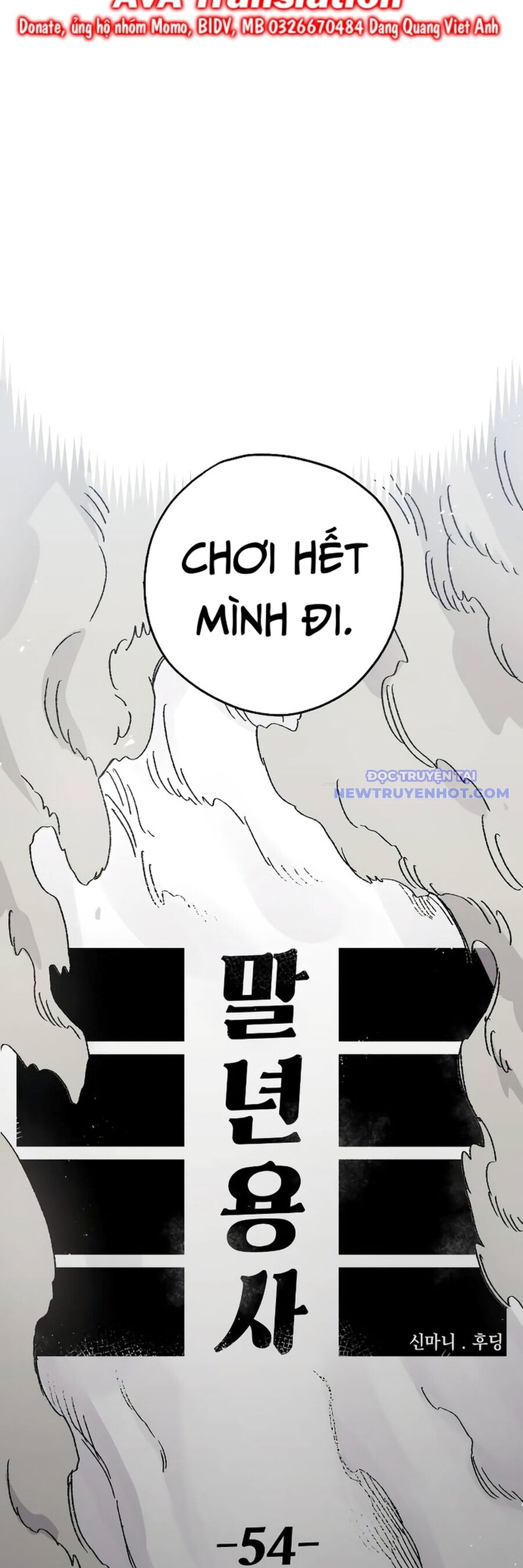 Sắp Xuất Ngũ Thì Isekai Chapter 54 - Trang 2