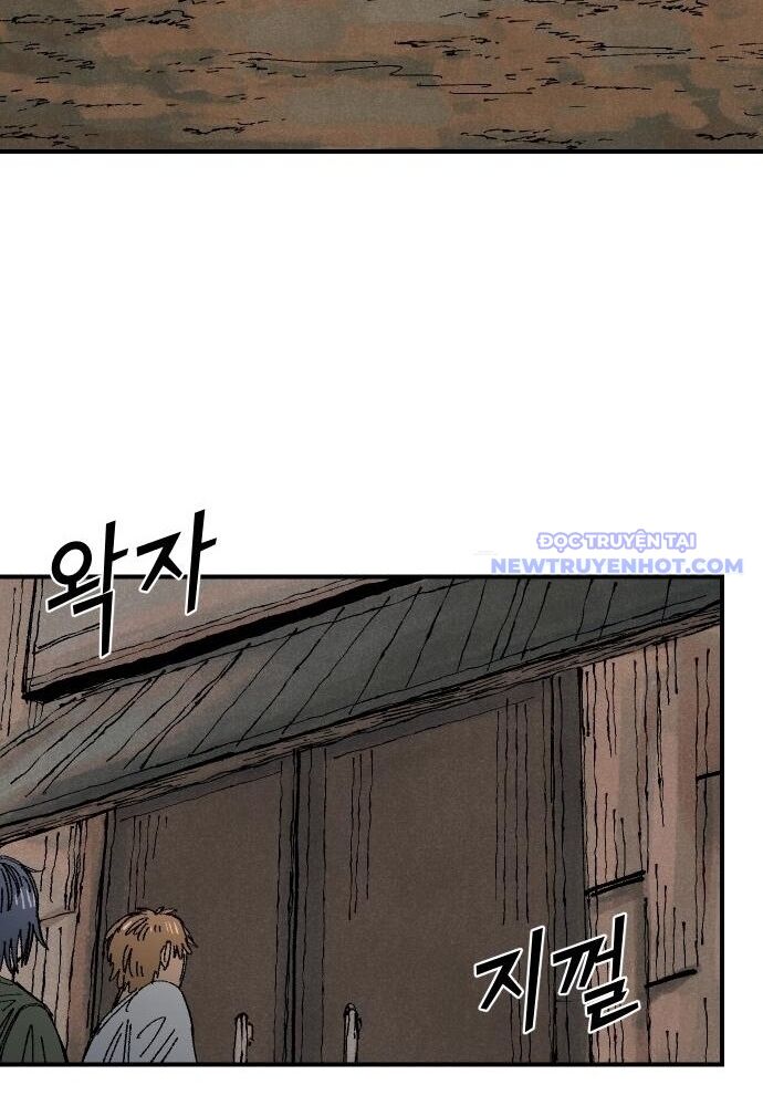Sắp Xuất Ngũ Thì Isekai Chapter 68 - Trang 2