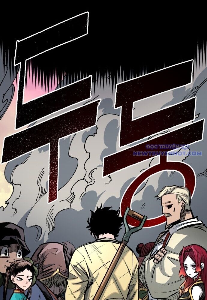 Sắp Xuất Ngũ Thì Isekai Chapter 70 - Trang 2
