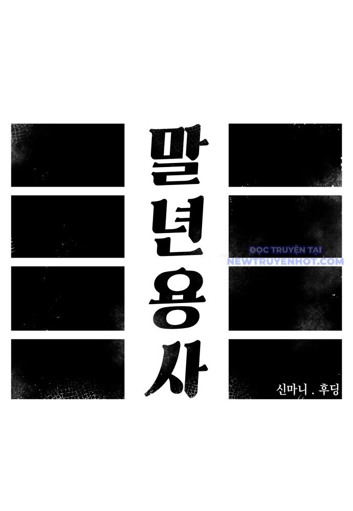 Sắp Xuất Ngũ Thì Isekai Chapter 70 - Trang 2