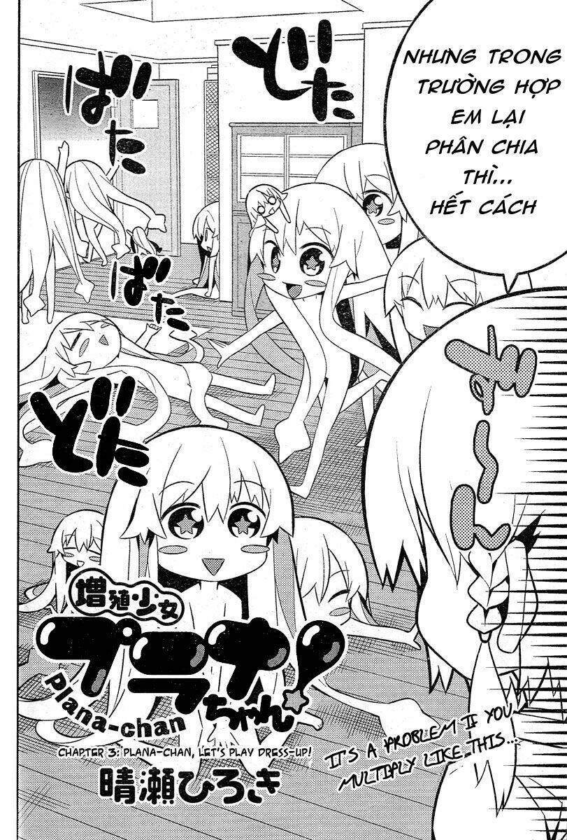 Plana -Cô Bé Rắc Rối ! Chapter 3 - Trang 2