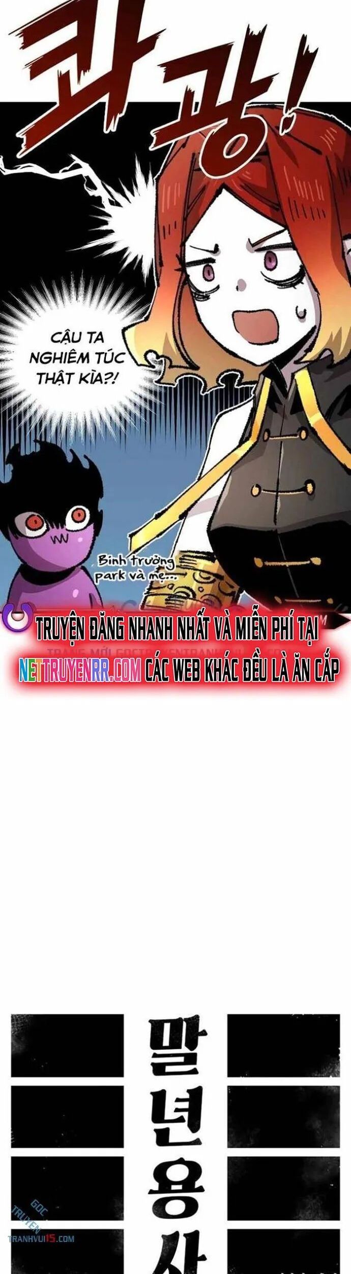 Sắp Xuất Ngũ Thì Isekai Chapter 135 - Trang 2
