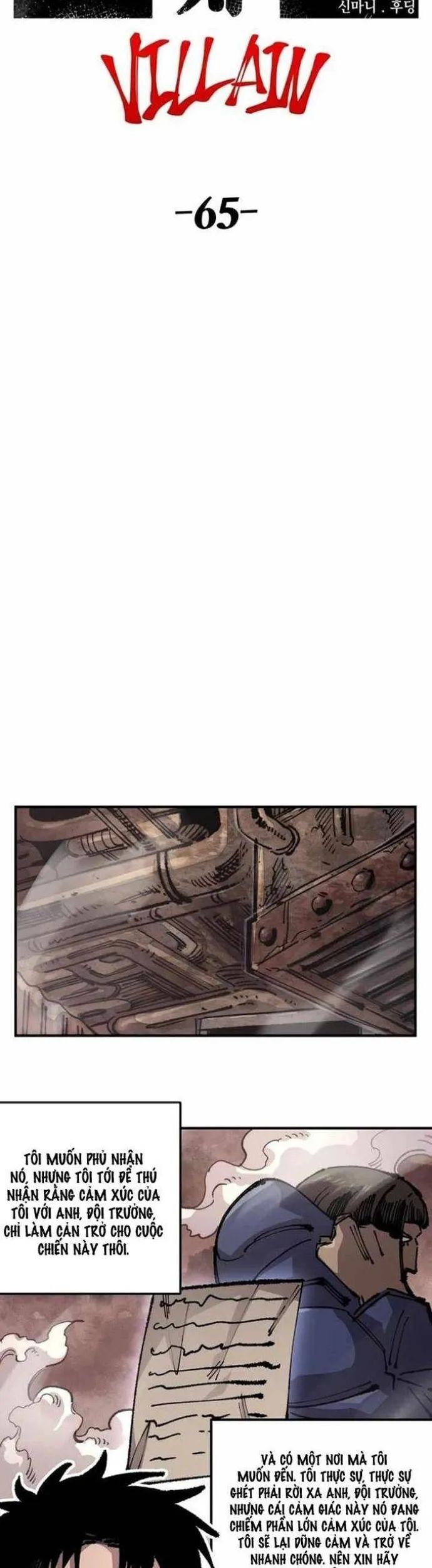 Sắp Xuất Ngũ Thì Isekai Chapter 135 - Trang 2