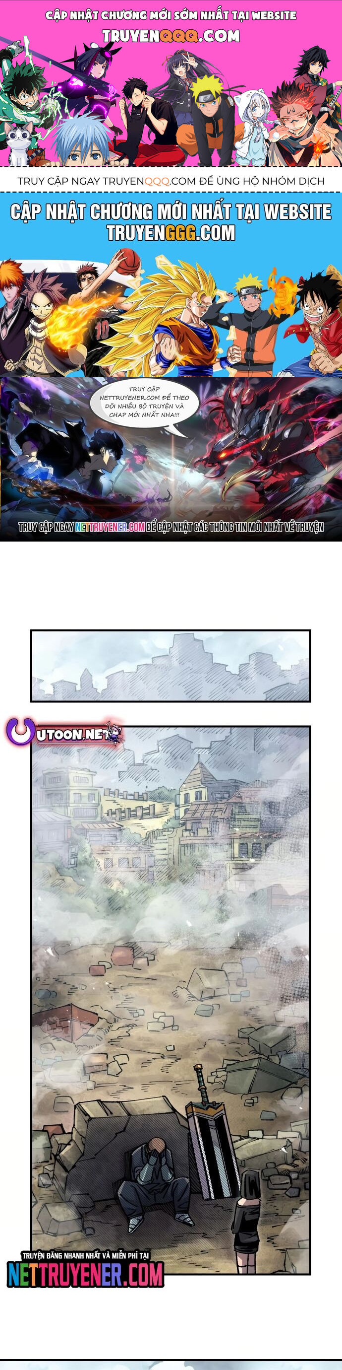 Sắp Xuất Ngũ Thì Isekai Chapter 147 - Trang 2