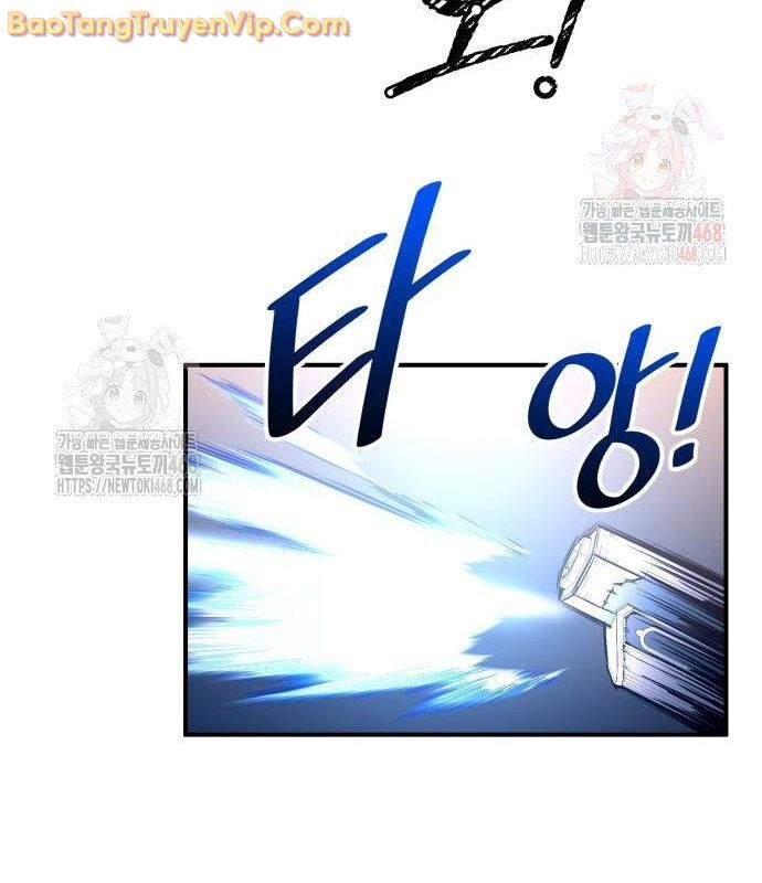 Trở Thành Hung Thần Trong Trò Chơi Thủ Thành Chapter 129 - Trang 2