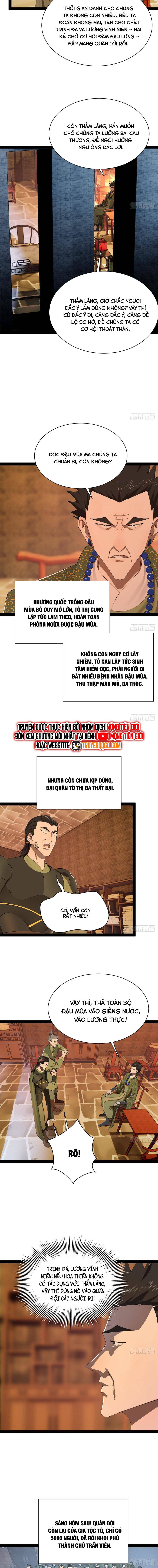 Chàng Rể Mạnh Nhất Lịch Sử Chapter 293 - Trang 2