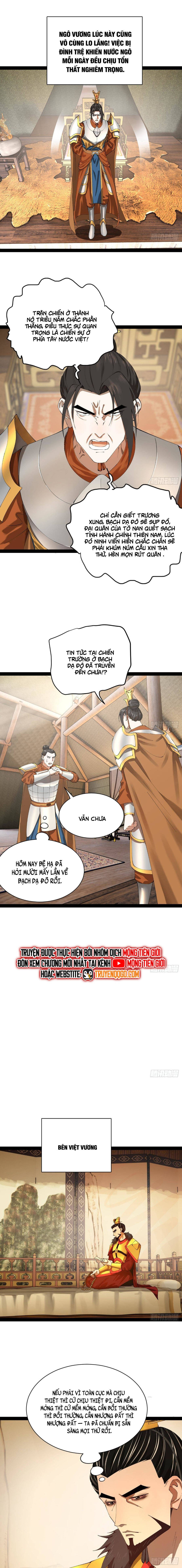 Chàng Rể Mạnh Nhất Lịch Sử Chapter 301 - Trang 2