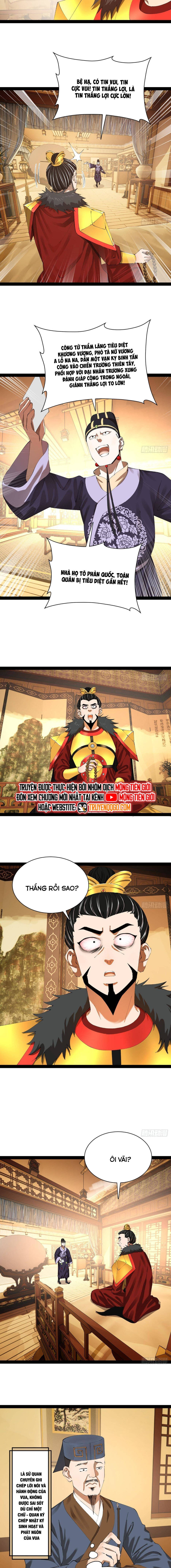 Chàng Rể Mạnh Nhất Lịch Sử Chapter 301 - Trang 2