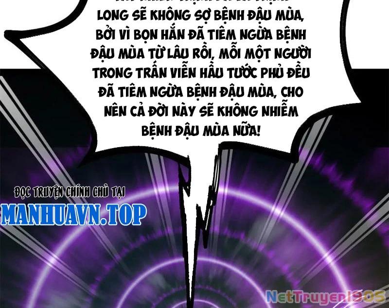 Chàng Rể Mạnh Nhất Lịch Sử Chapter 305 - Trang 2