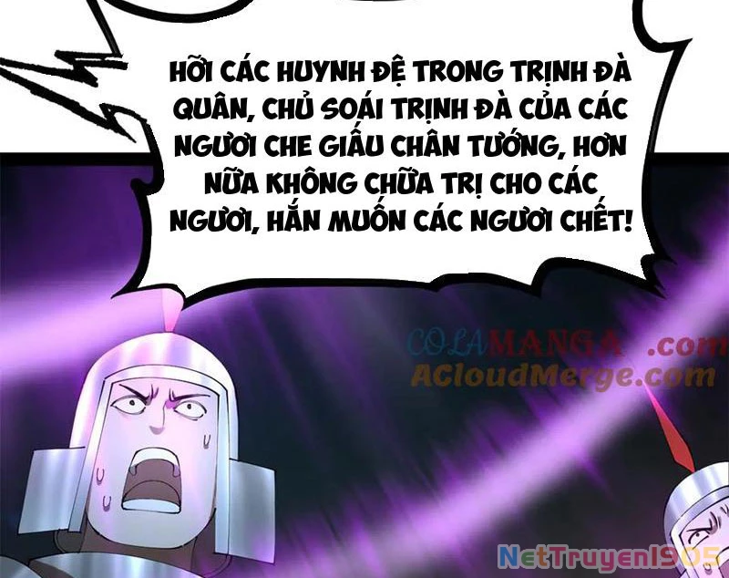 Chàng Rể Mạnh Nhất Lịch Sử Chapter 305 - Trang 2