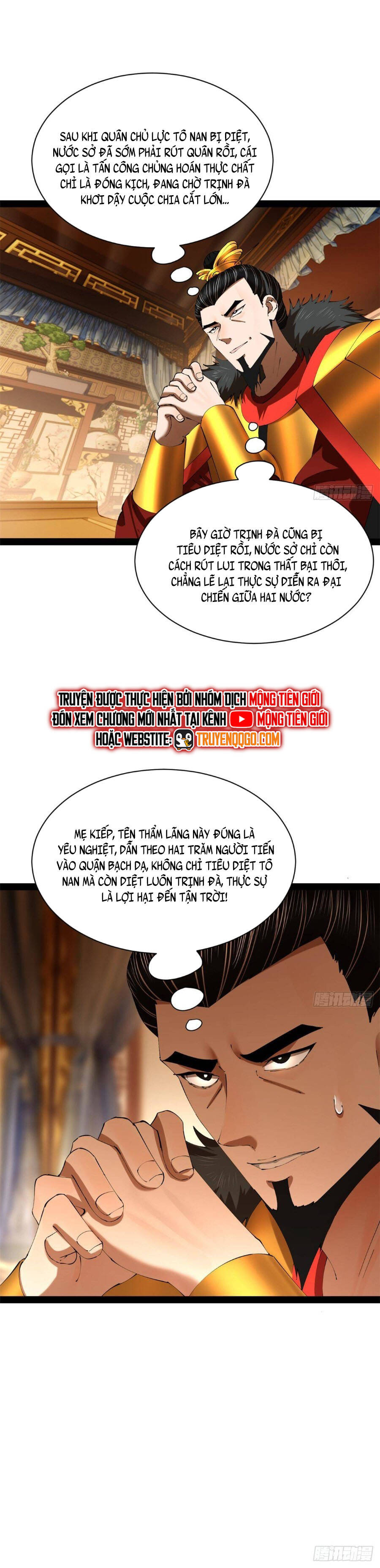 Chàng Rể Mạnh Nhất Lịch Sử Chapter 310 - Trang 2