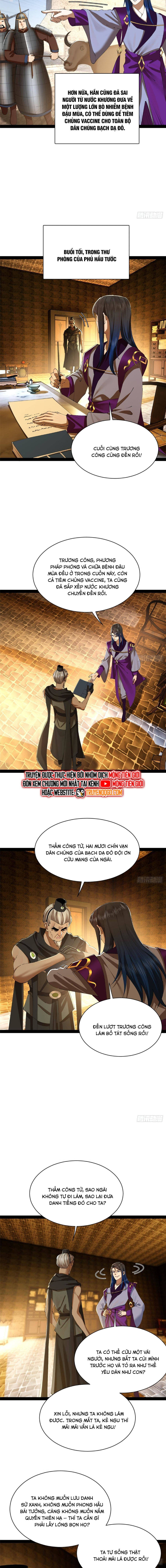 Chàng Rể Mạnh Nhất Lịch Sử Chapter 310 - Trang 2
