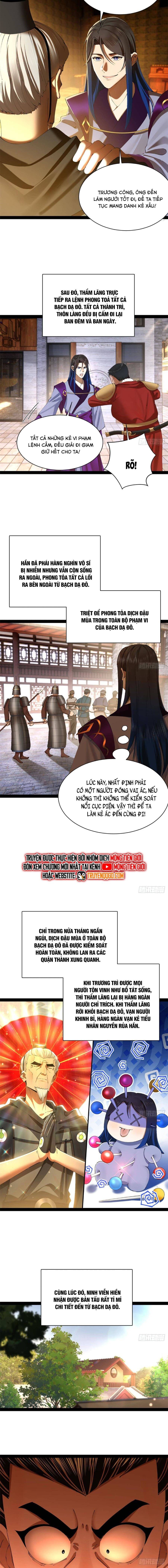 Chàng Rể Mạnh Nhất Lịch Sử Chapter 310.1 - Trang 2