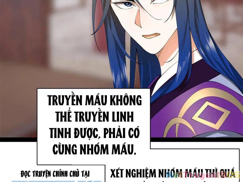 Chàng Rể Mạnh Nhất Lịch Sử Chapter 315 - Trang 2