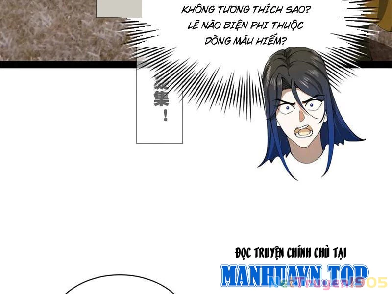 Chàng Rể Mạnh Nhất Lịch Sử Chapter 315 - Trang 2