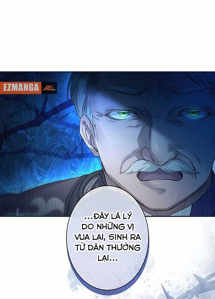 Cô Dâu Bất Hạnh Bị Long Vương Quyến Rũ Bắt Cóc Chapter 7 - Trang 2