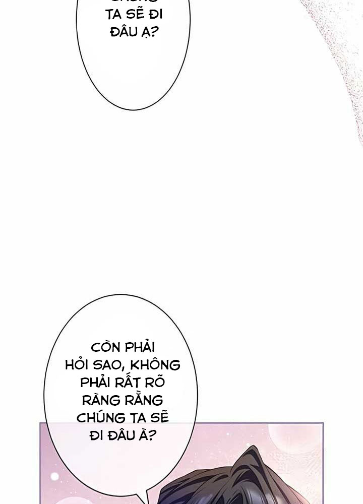 Cô Dâu Bất Hạnh Bị Long Vương Quyến Rũ Bắt Cóc Chapter 7 - Trang 2