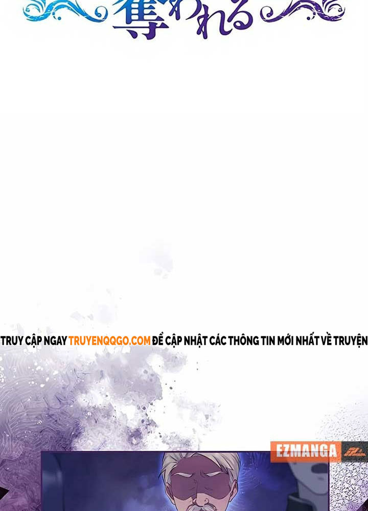 Cô Dâu Bất Hạnh Bị Long Vương Quyến Rũ Bắt Cóc Chapter 7 - Trang 2