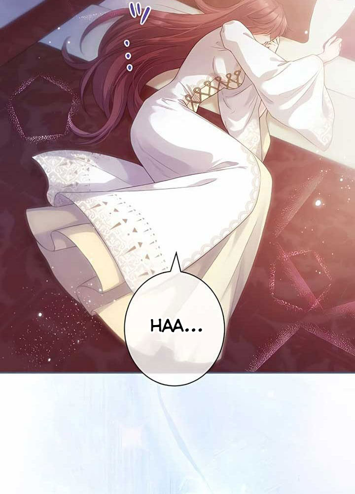 Cô Dâu Bất Hạnh Bị Long Vương Quyến Rũ Bắt Cóc Chapter 7 - Trang 2