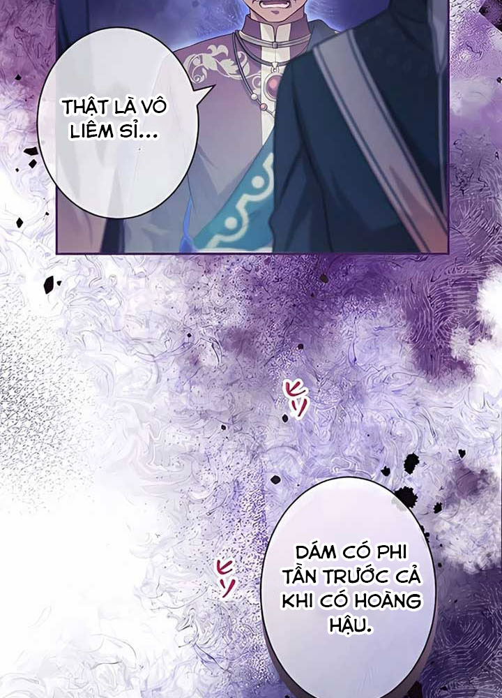 Cô Dâu Bất Hạnh Bị Long Vương Quyến Rũ Bắt Cóc Chapter 7 - Trang 2