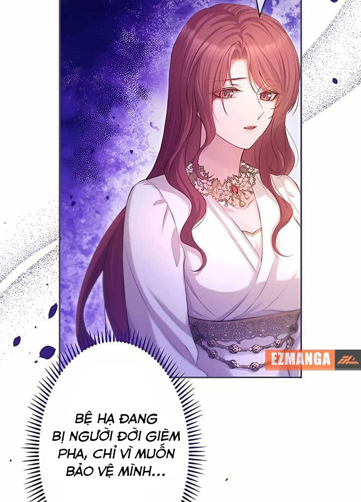 Cô Dâu Bất Hạnh Bị Long Vương Quyến Rũ Bắt Cóc Chapter 7 - Trang 2