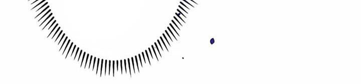 Cô Dâu Bất Hạnh Bị Long Vương Quyến Rũ Bắt Cóc Chapter 7 - Trang 2