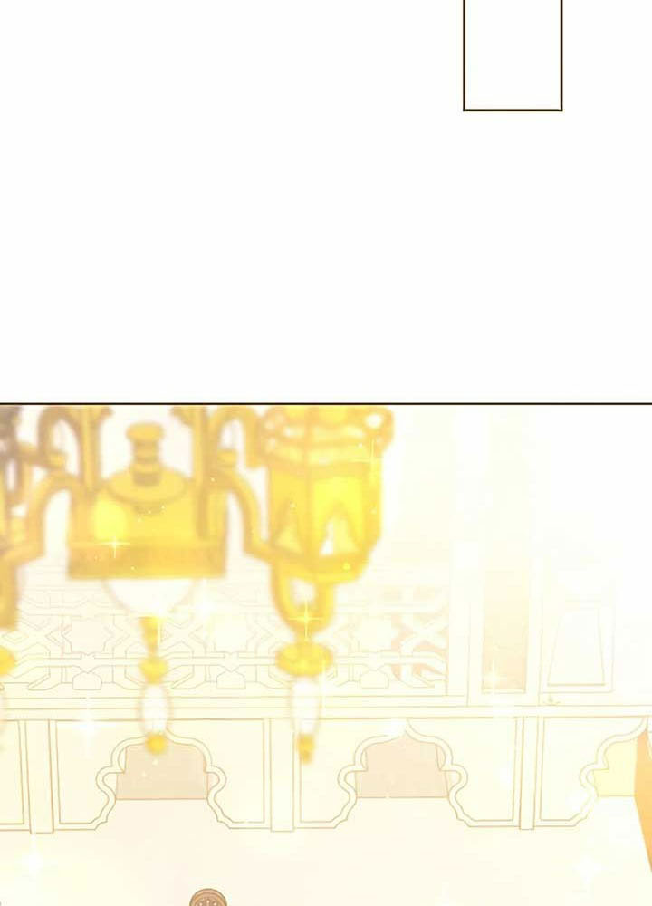 Cô Dâu Bất Hạnh Bị Long Vương Quyến Rũ Bắt Cóc Chapter 7 - Trang 2