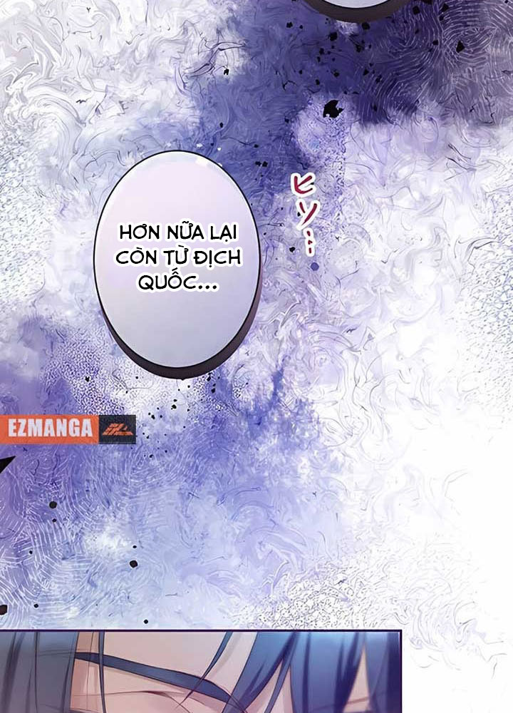 Cô Dâu Bất Hạnh Bị Long Vương Quyến Rũ Bắt Cóc Chapter 7 - Trang 2