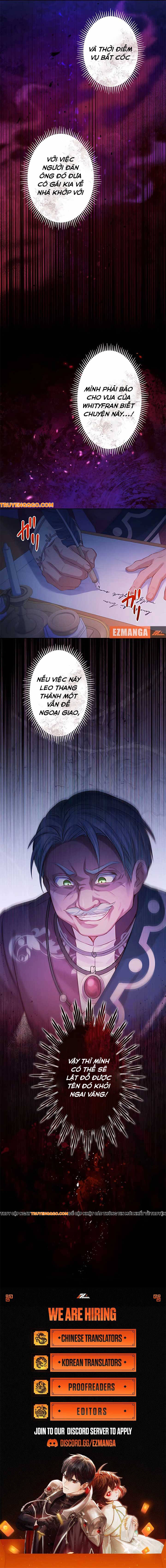 Cô Dâu Bất Hạnh Bị Long Vương Quyến Rũ Bắt Cóc Chapter 11 - Trang 2