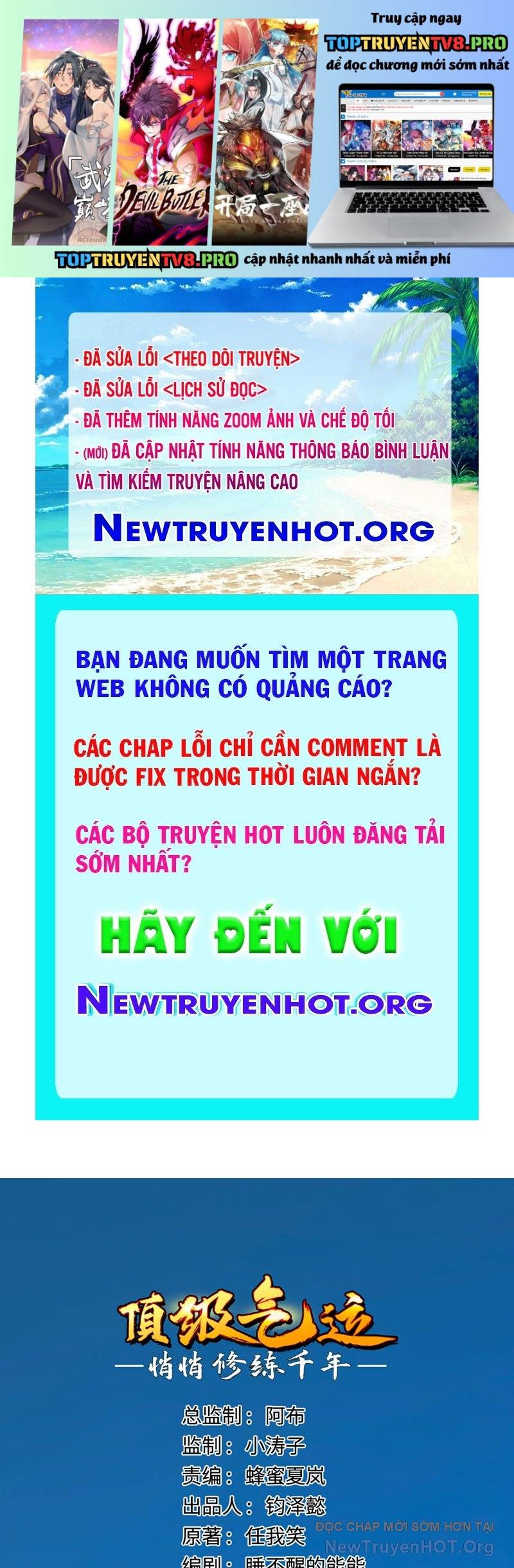Đỉnh Cấp Khí Vận, Lặng Lẽ Tu Luyện Ngàn Năm Chapter 270 - Trang 2