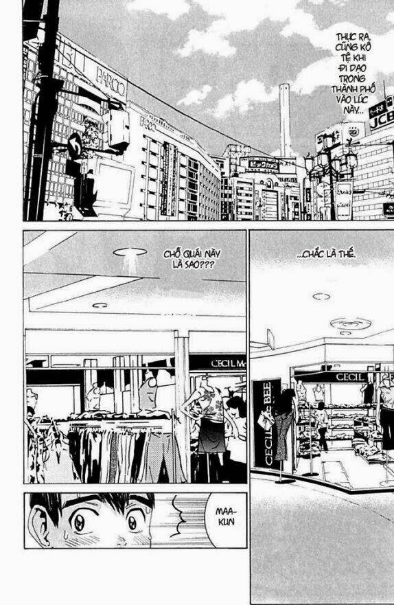 No Bra Chapter 8 - Trang 2