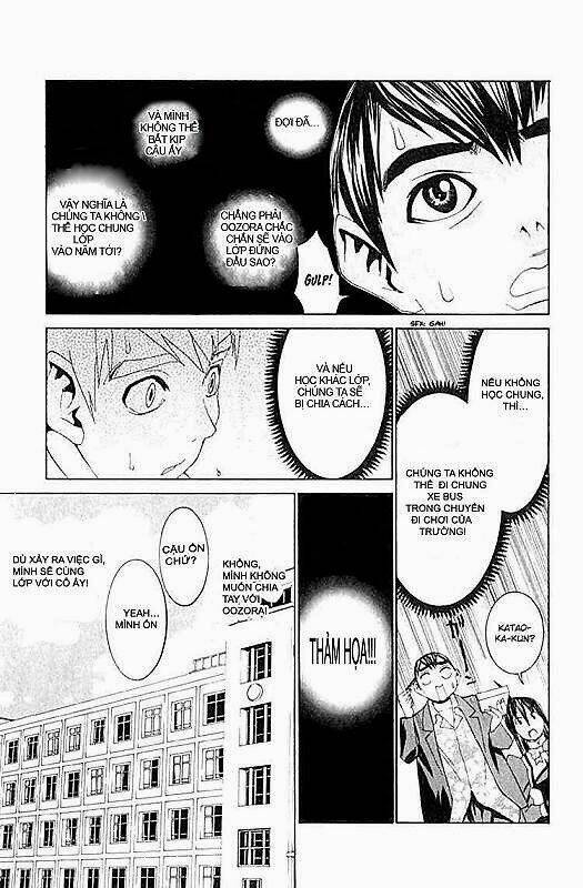No Bra Chapter 12 - Trang 2