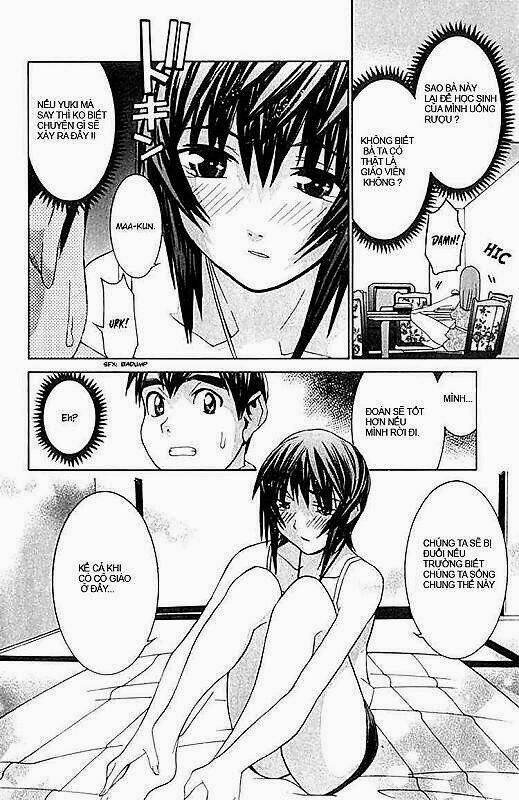 No Bra Chapter 12 - Trang 2