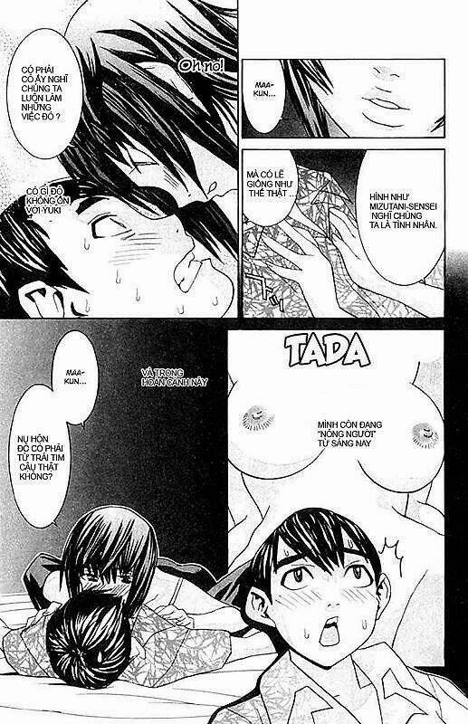 No Bra Chapter 12 - Trang 2