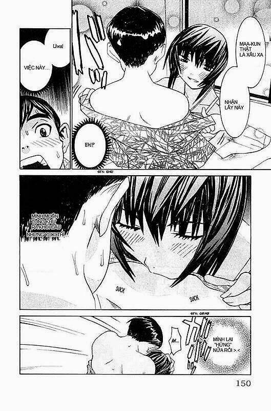 No Bra Chapter 12 - Trang 2