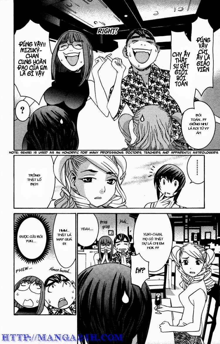 No Bra Chapter 16 - Trang 2