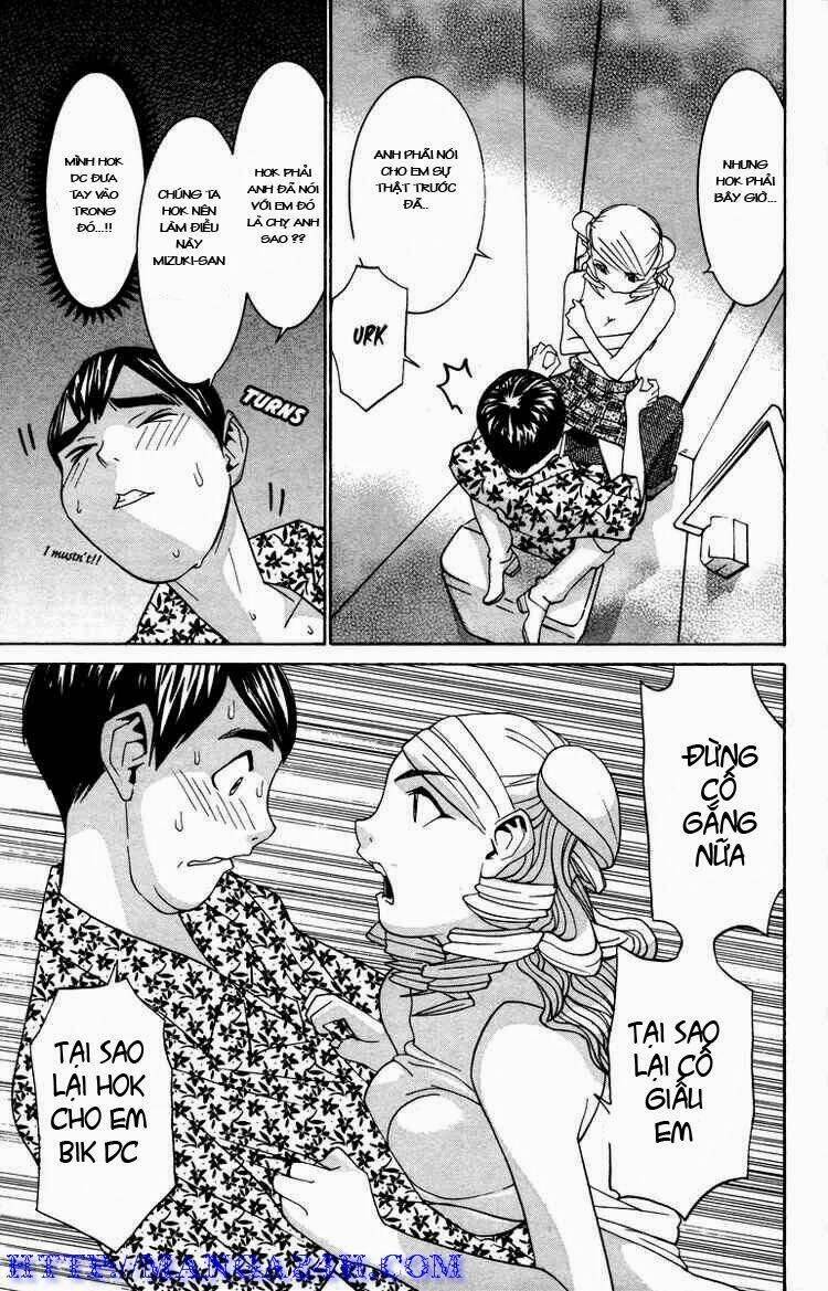 No Bra Chapter 16 - Trang 2
