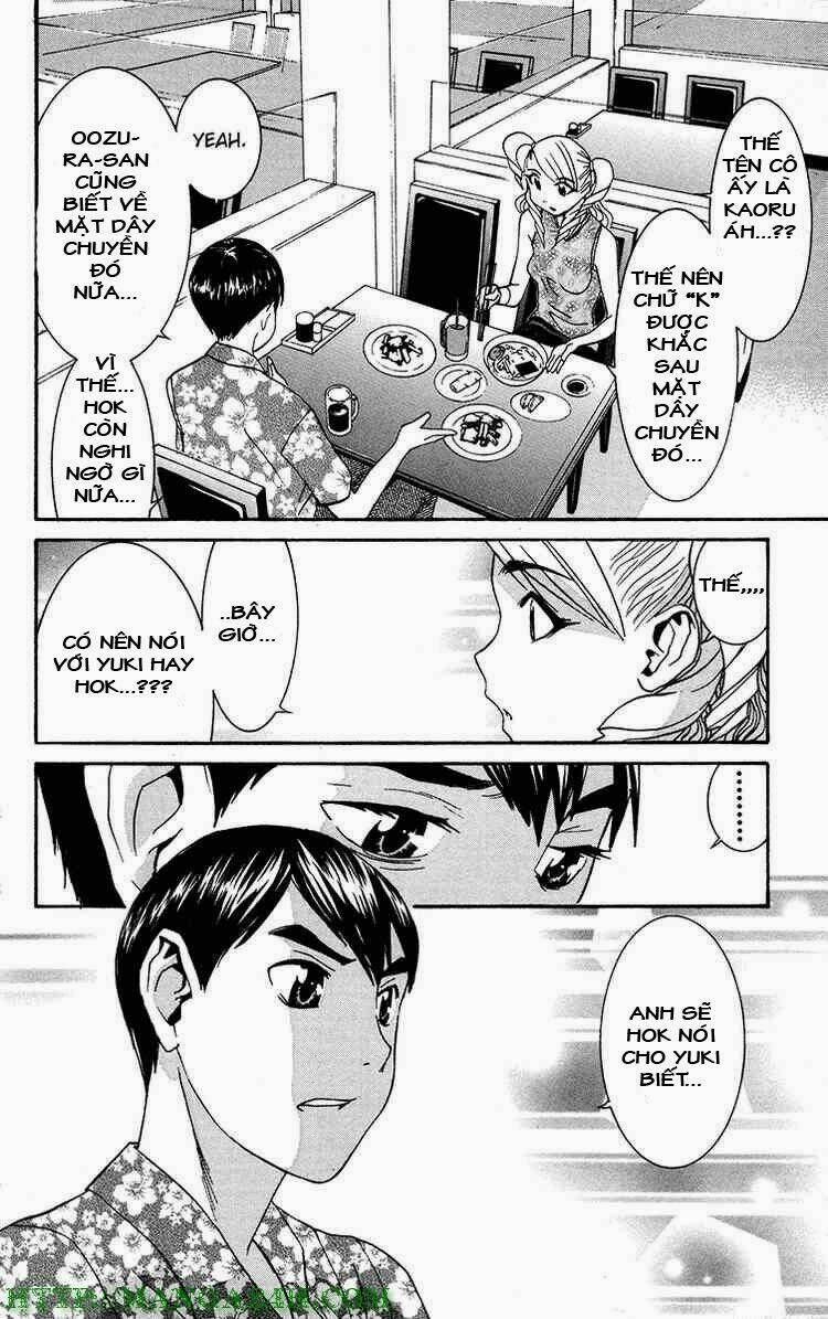 No Bra Chapter 18 - Trang 2