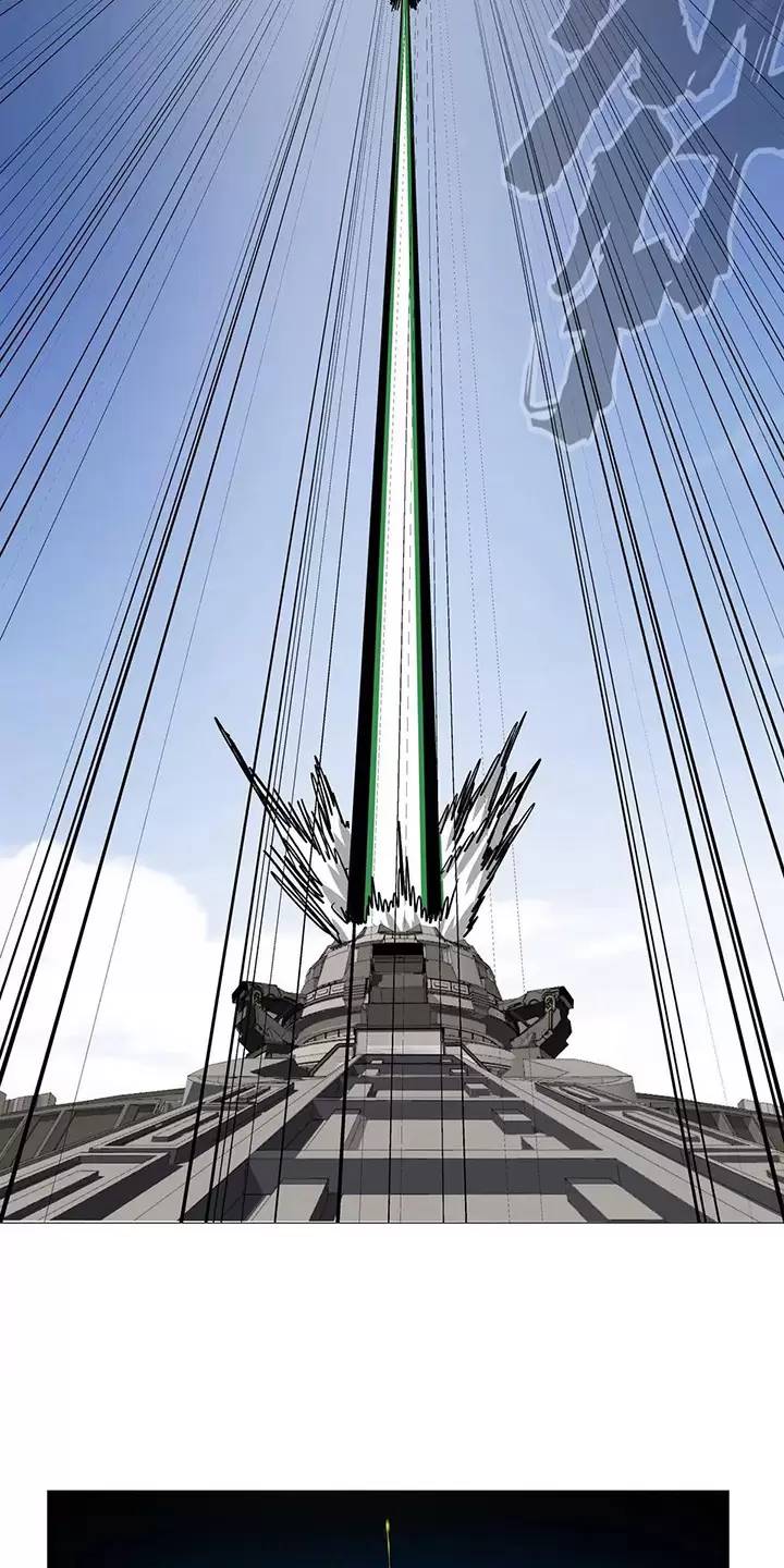 Cương Thi Tiên Sinh Chapter 125.1 - Trang 2