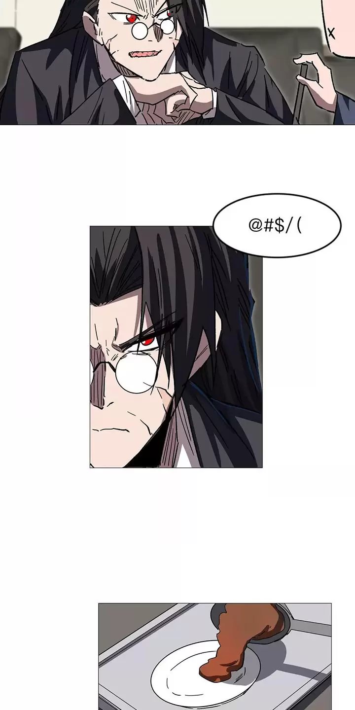 Cương Thi Tiên Sinh Chapter 126.2 - Trang 2