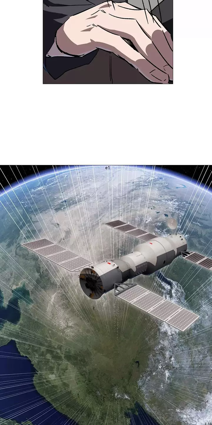 Cương Thi Tiên Sinh Chapter 126.2 - Trang 2