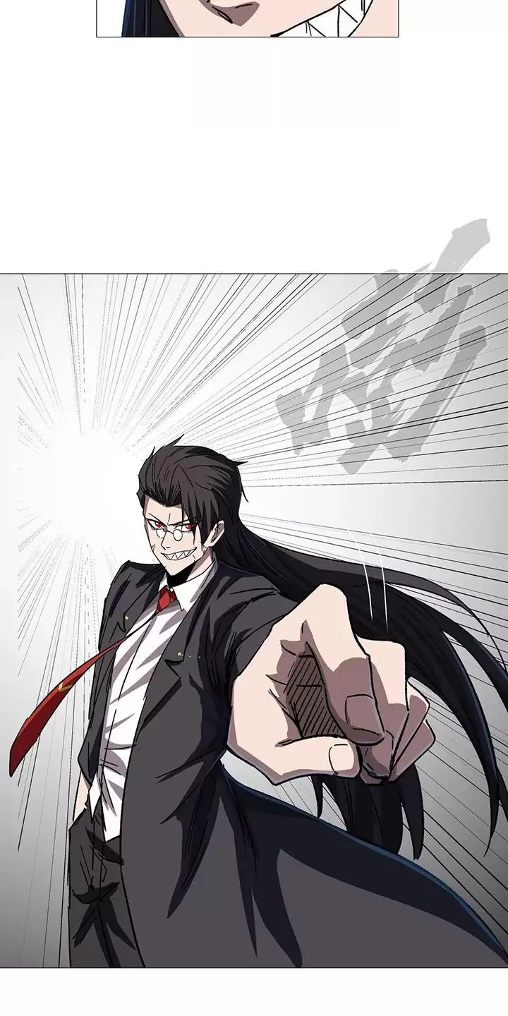 Cương Thi Tiên Sinh Chapter 126.2 - Trang 2