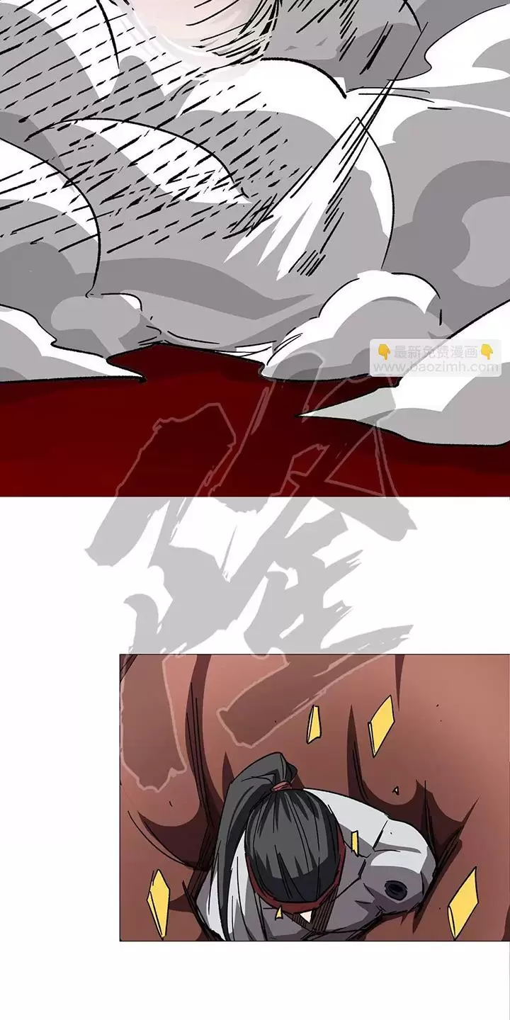 Cương Thi Tiên Sinh Chapter 126.2 - Trang 2