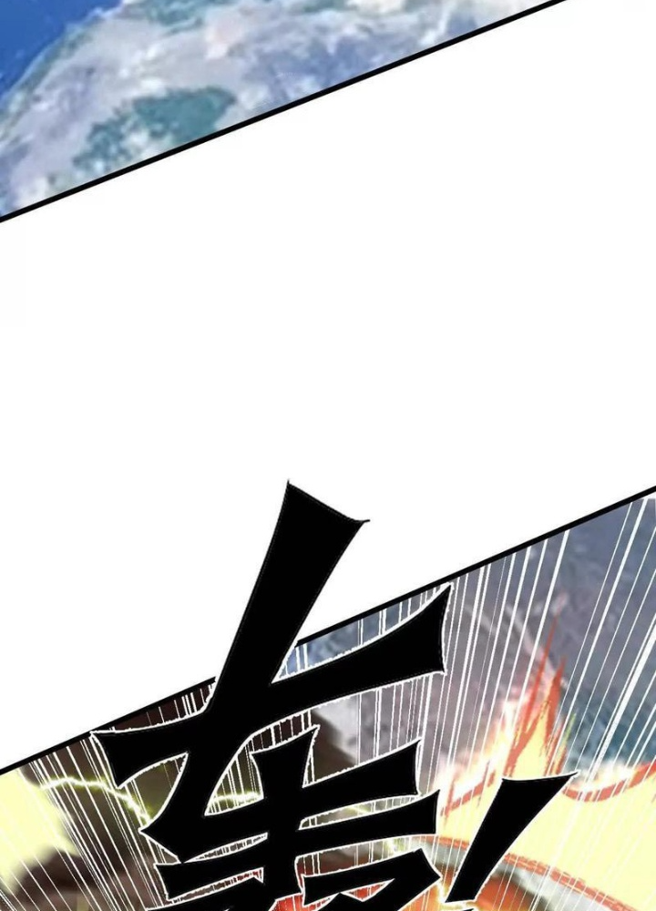 Cương Thi Tiên Sinh Chapter 160 - Trang 2